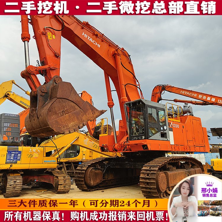 ԭbEX1200-6ھC2ڙC˹lәCĴ