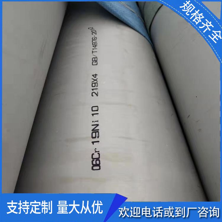 ͨ2Cr13P䓹p@ʽQùиμ