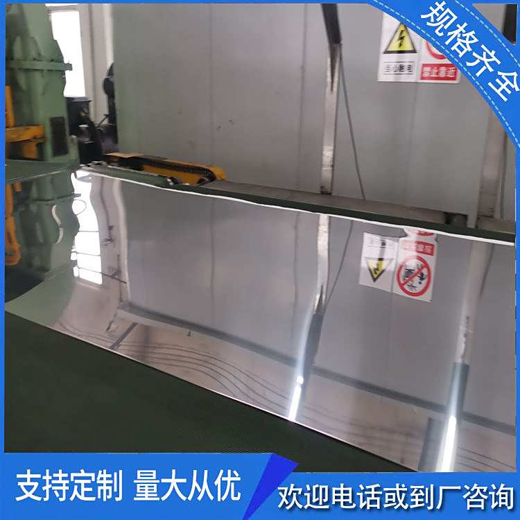 ̫䓏022Cr12P䓰岻P䓰ĺƽ_