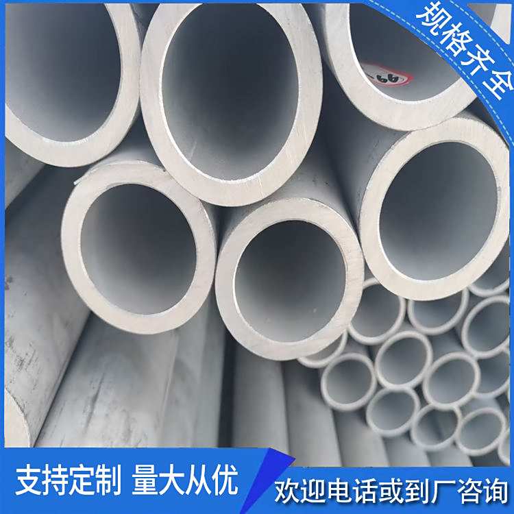 ͨ254SMOP䓹ܲP䓮͹l