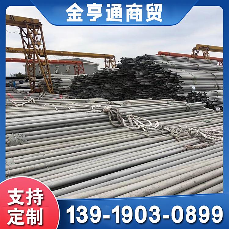 ͨ2520P䓹ܲP䓟opܼи