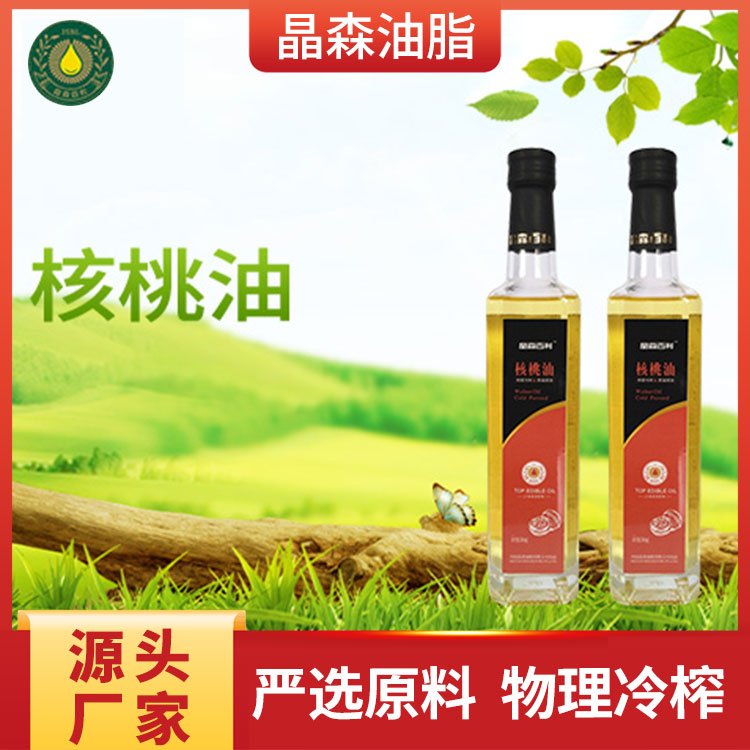 ɭ֬p֧Yb͜եͶYƷFُ˾Դ^aS