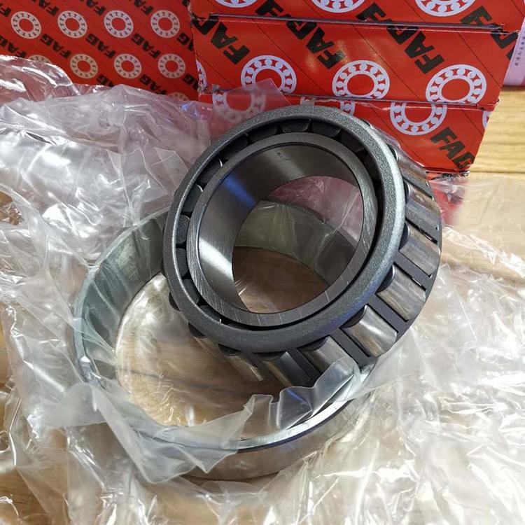 FAGAFLS32014-XlFAG32014MS