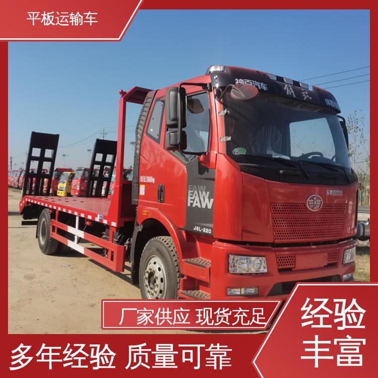 SҶ{17.5ƽ܇ԮCеO\ݔ܎