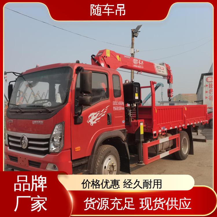 |L๦һ5S܇ӆ܇pһf幝܇