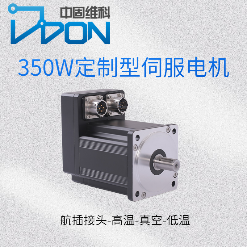 й̾Sƶƻ͸ߵ͜350Wŷ늙CaS