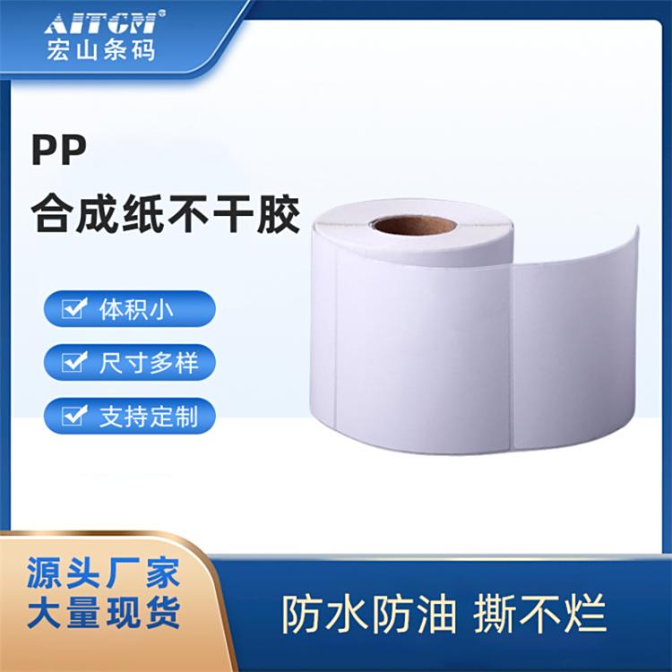 PPϳɼzla˺ˮֱӇīɲӡɽ