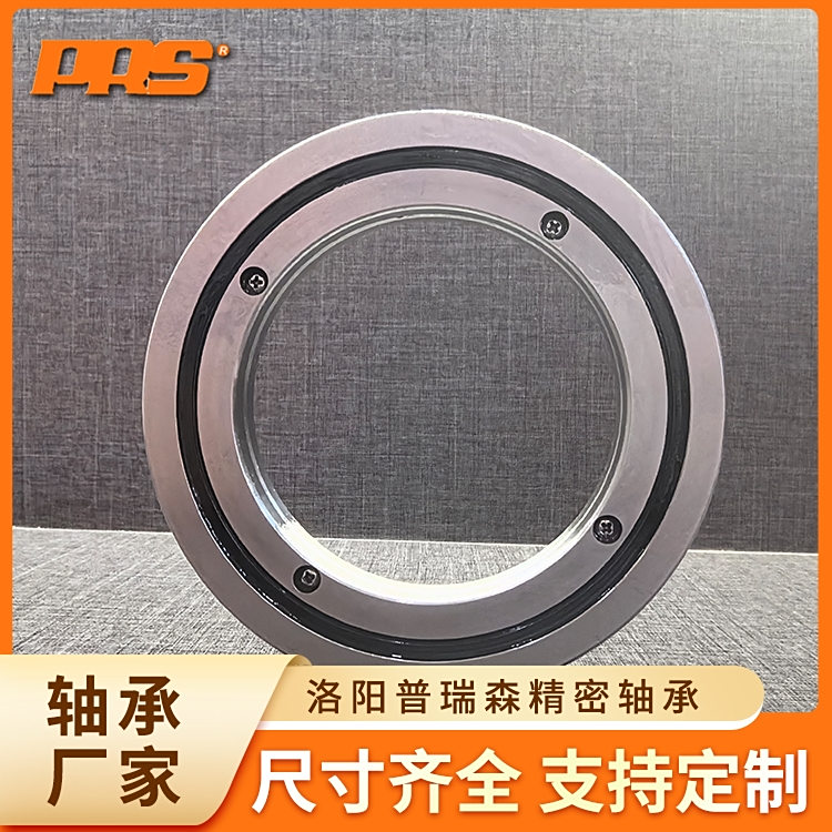 XRE8016LSлD֧оCؓdɭԴ^S