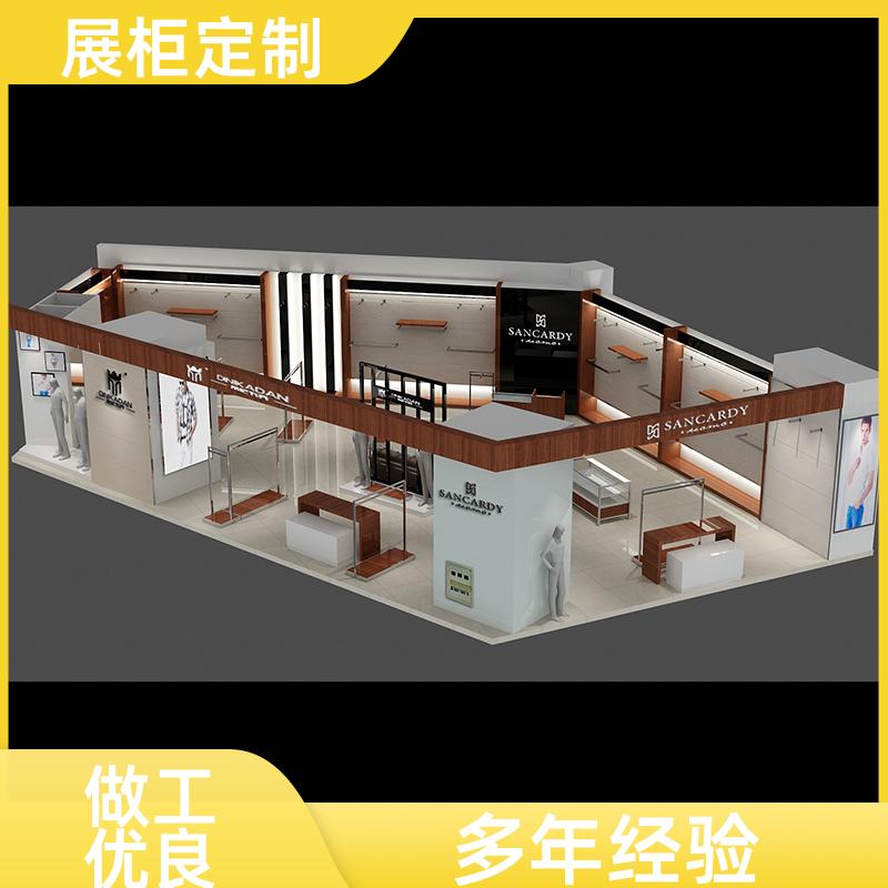 OӋTꮐչ_ɁDarSһһ