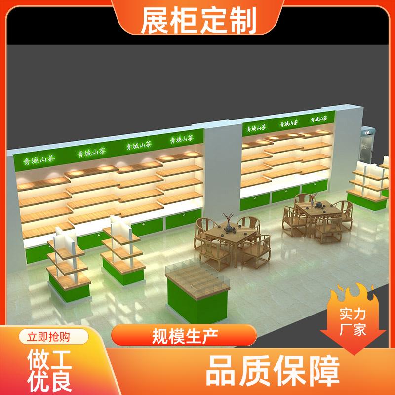 ֱgչʾܰ趨arSһһOӋ