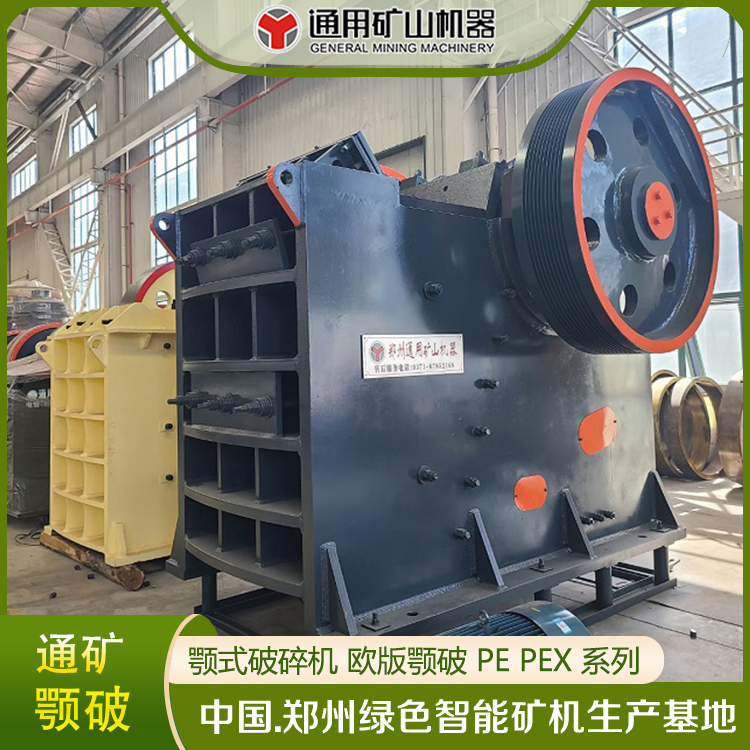 PF900*1200ƻrǻʽCFVʯ