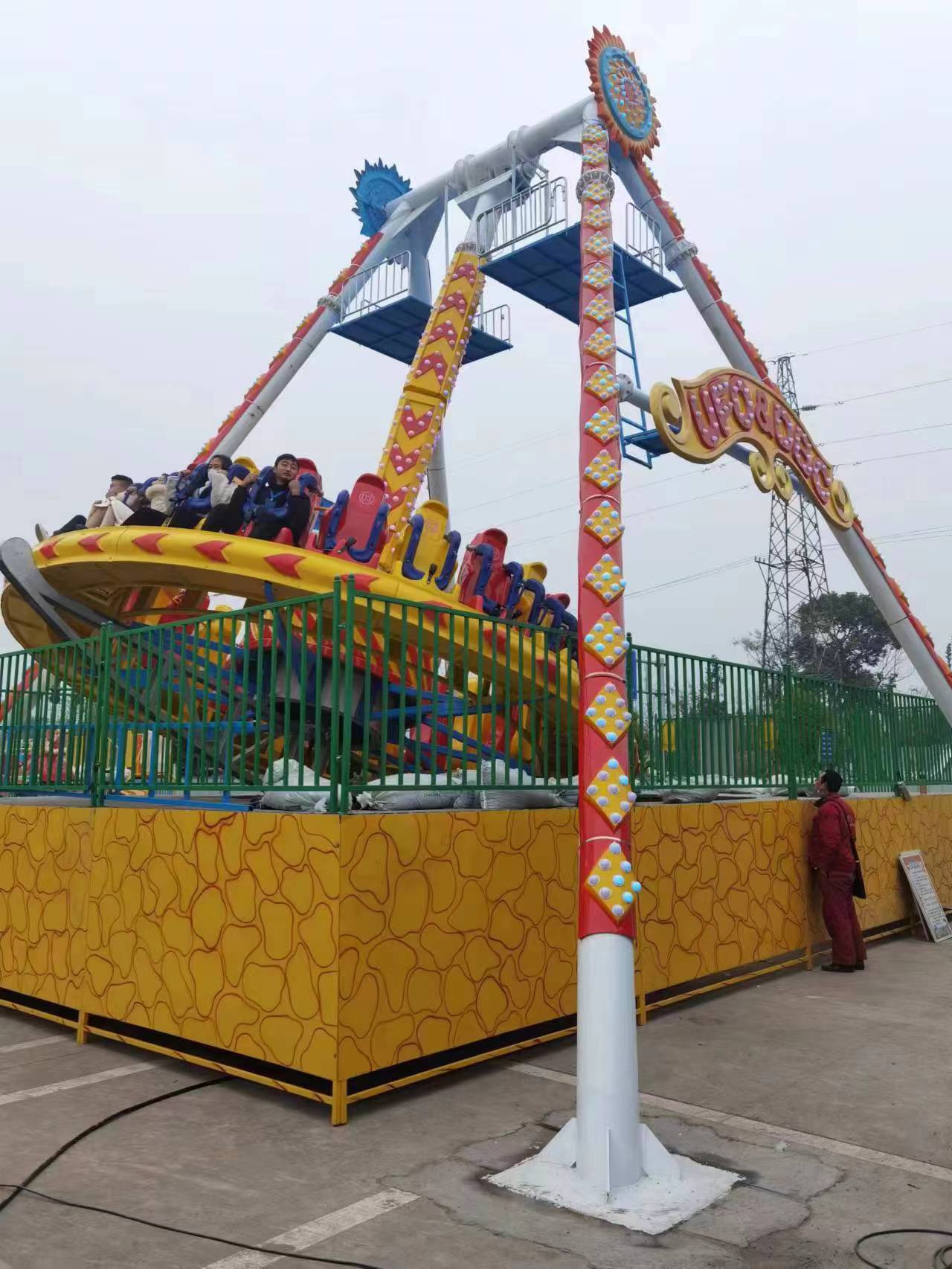 Ʒƴ[NΘO늙C23˳˾^m