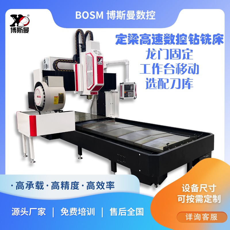 ˹2*1.5׶T@㊴늽ۘOӹCֶ֧