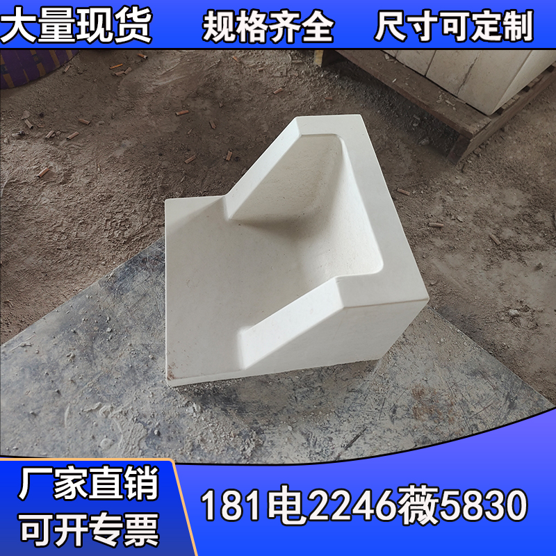 Aƃ|ˮˮˮʯӵˮʯҎRȫɰD