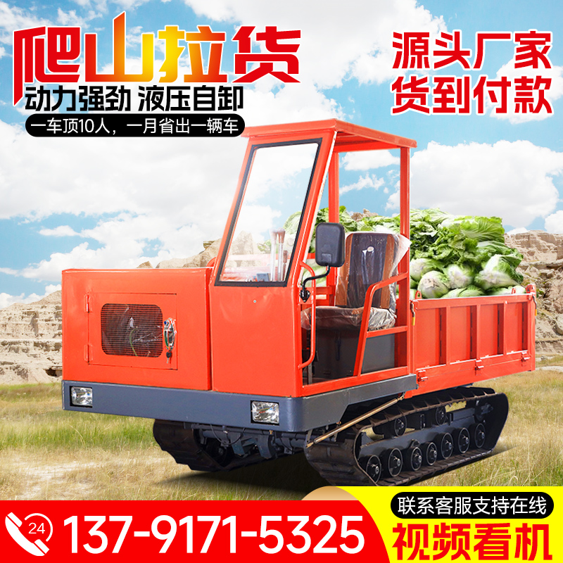 3๦Ď\ݔ܇·ɽD\܇ɼbNo