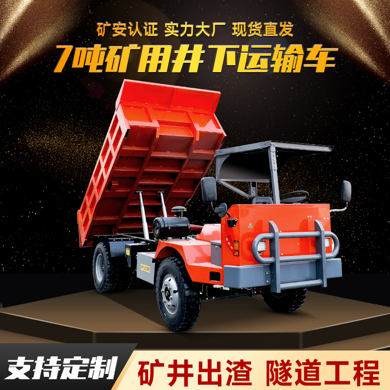 uq-8ĲV܇Vɽ\ݔ܇p݆խwж܇