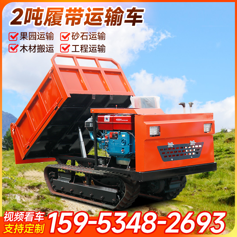 2СɽĎ\ݔ܇ɽľ^Ďʽж܇