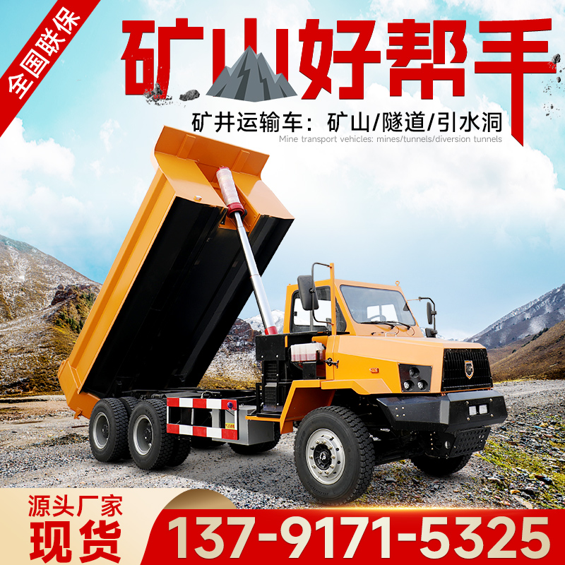 UQ-25ж܇Vɽ\ݔ܇ʽҺƄ\V܇