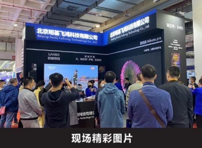 늳ضѲ2025ȼ늳O似gչ[