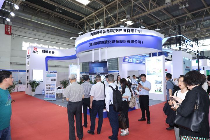 ƚO䃦O2025Hܼȼ늳خaIlչՓ