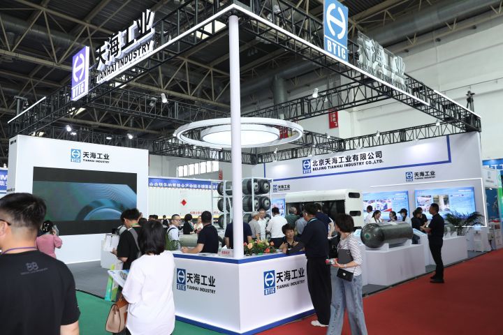 ИIչ[2025318-20ȫrIչ[^ȼ늳늶