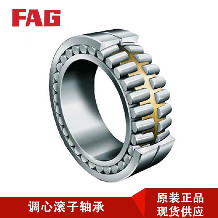 FAG3׺Ͳ{ĝLS23944-S-MB-C3wS~ּ