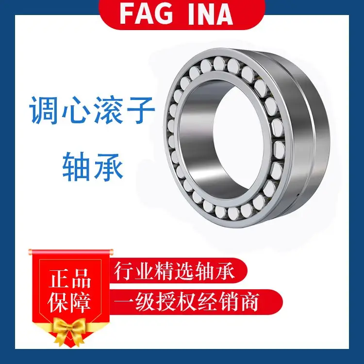 F؛MFAGQƽȦ{ĝLS24034E1Aȿ