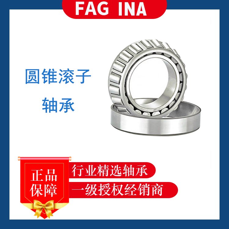 FAGMچпɷx͈AFLS32222-XLF؛