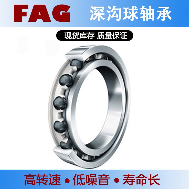 ḥMFAGL䓱ּS6034-M-C3늙CO