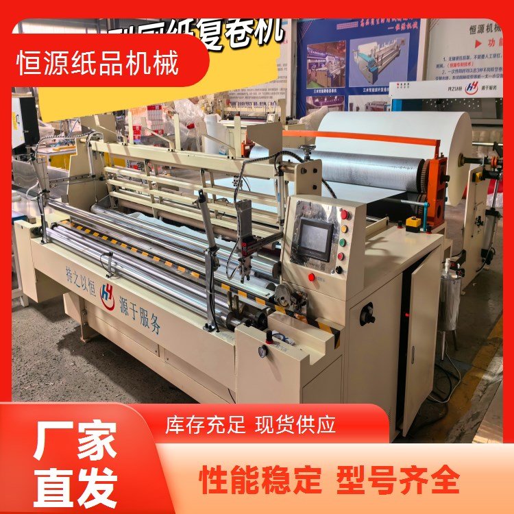 Դ-lOȫԄӳ鼈ӹO䣬ͥI1880;C