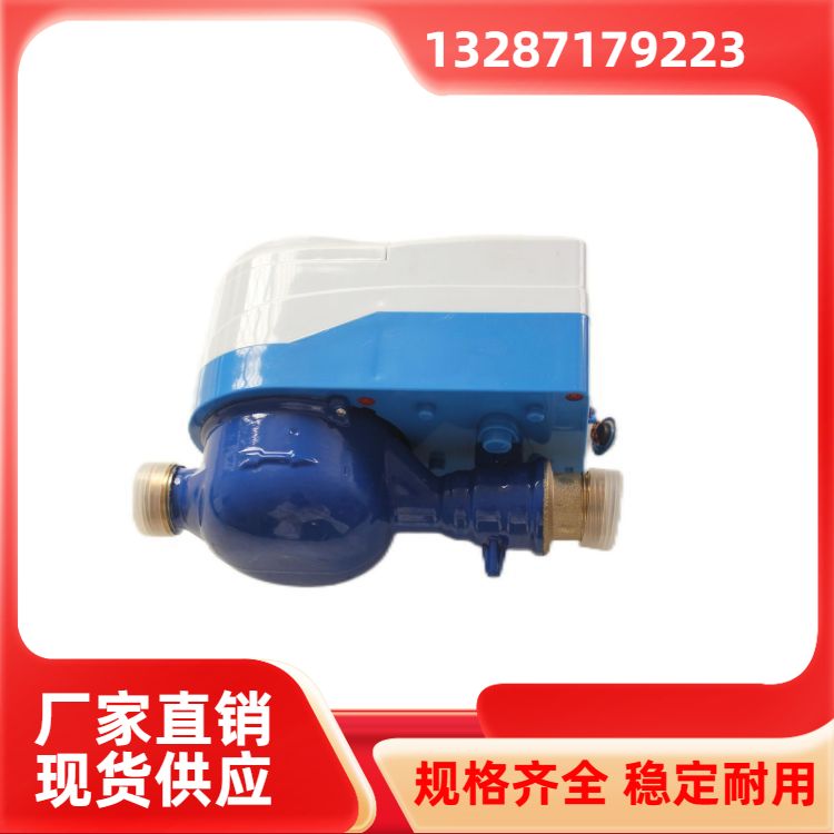 AMˮۃ|ˮF؛ֱlhڏIλ