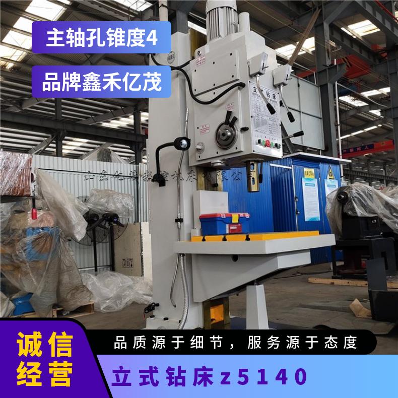 әCʽ@Z5140Sκ̃|ïͨÆS3250