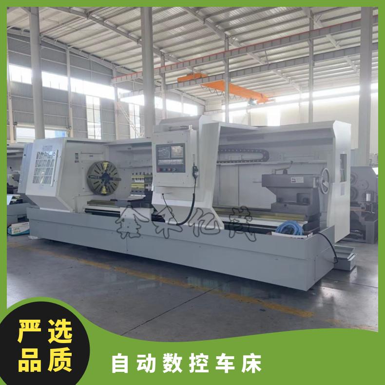 CK6180\/3000ԄӔ܇Ӳ܉ŷ늙Cκ̃|ï