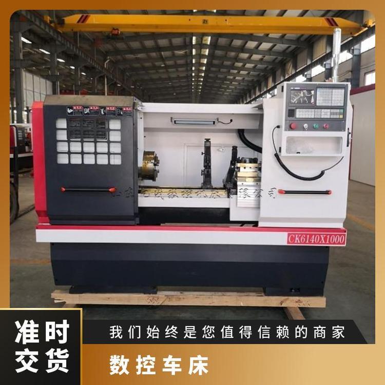 ܇CK6140Ӳ܉Vϵyκ̃|ï늄ͨ52400