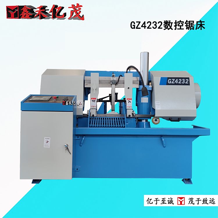 κ̃|ïGZ4232ȫԄӔ؎䏴и䓽PʽϷ