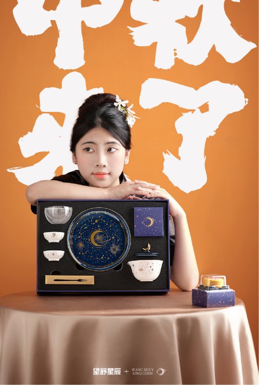 YƷմɲ߿ͱb̄Ąǳ׽M