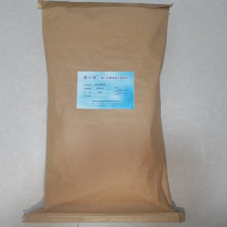 BRM-600ͱˮճ߼ȵ͓Ժ