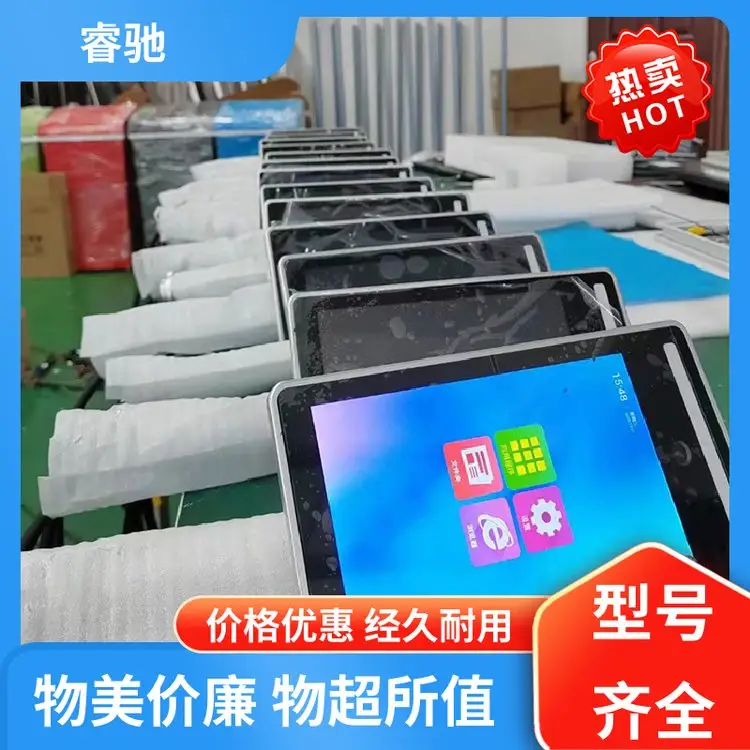 YƼĘReڴһwϵy|һwCˮϢͨ