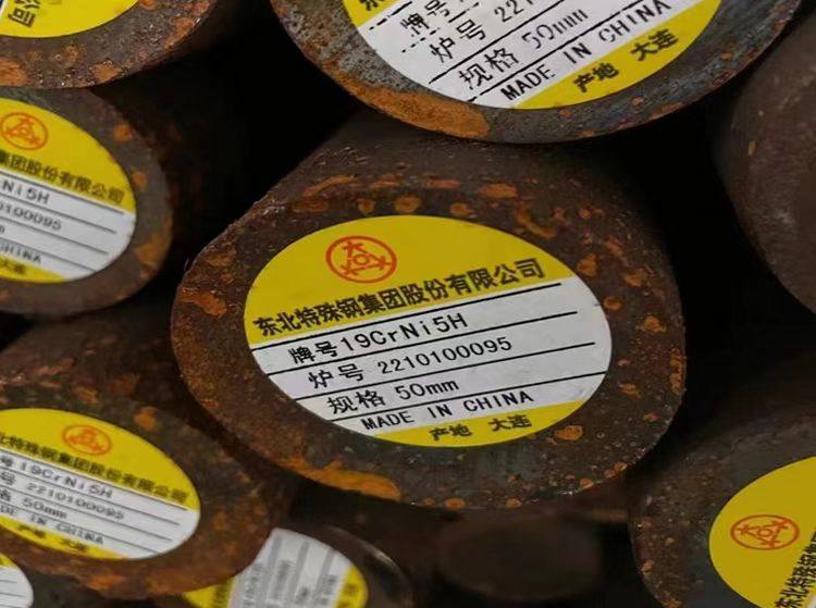 |19CrNi5HϽ䓈A19CrNi5AҎӆ