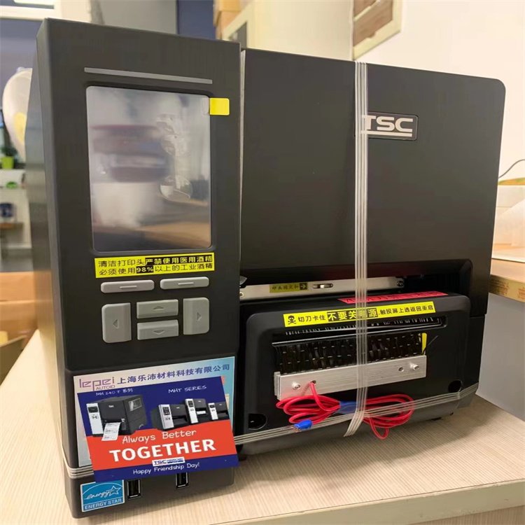 TSC_MH828Tla˺ӡCSaˮӡˢCTS޷