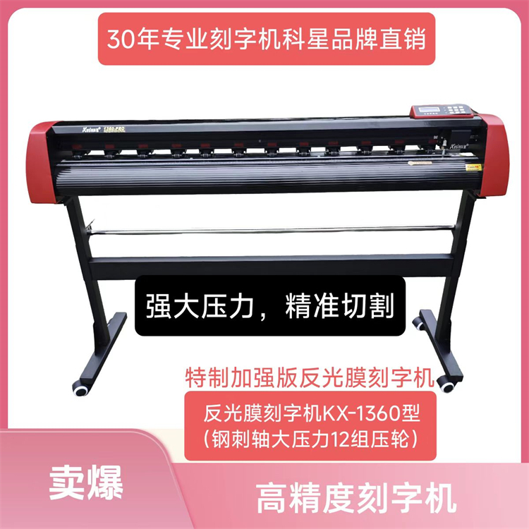 ϵпǿ֙CCDRӡUPݔ,WIFI|z^߅ģ