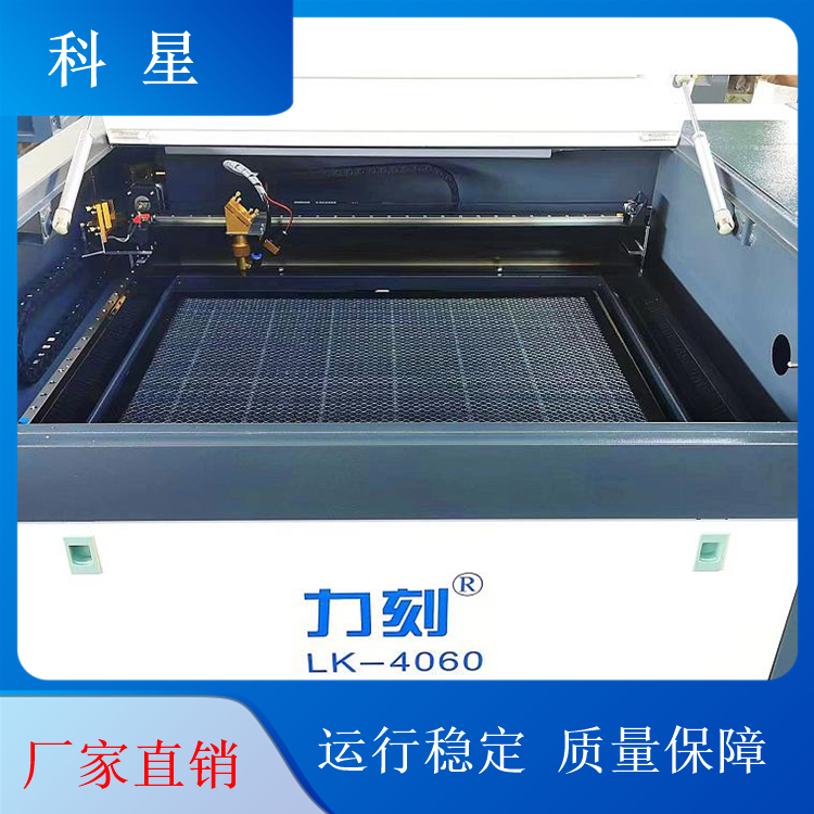 LK-4060๦ܼ̙CиC߾\ƽ