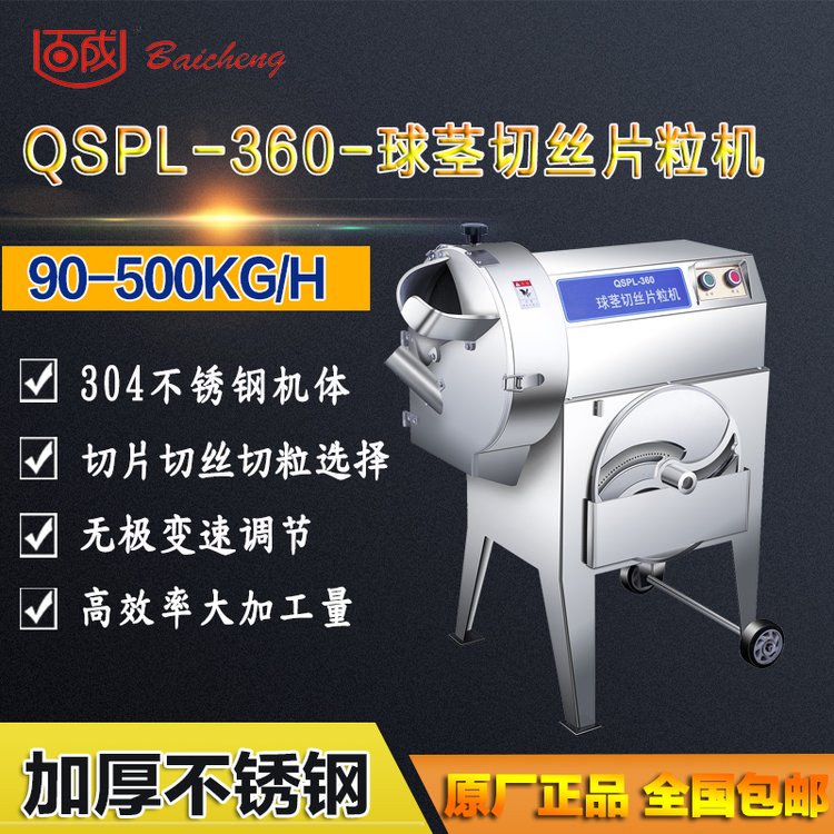 ٳɶ๦в˙C304ߙnPQSPL-360ƬнzC