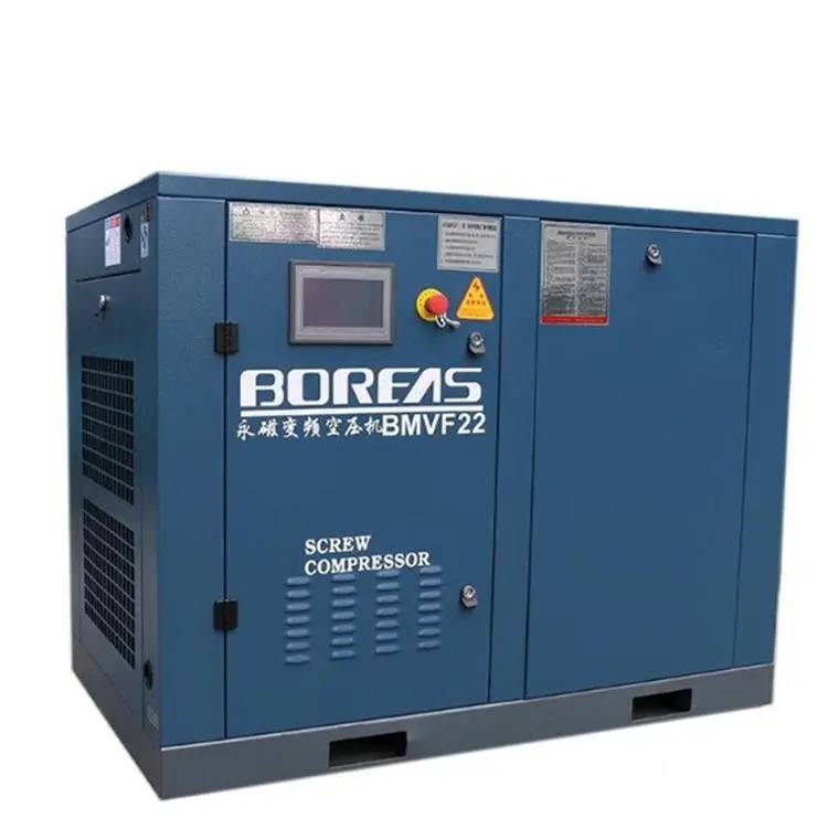 _ɽBMVF22׃lݗUՉC22KWʡ8