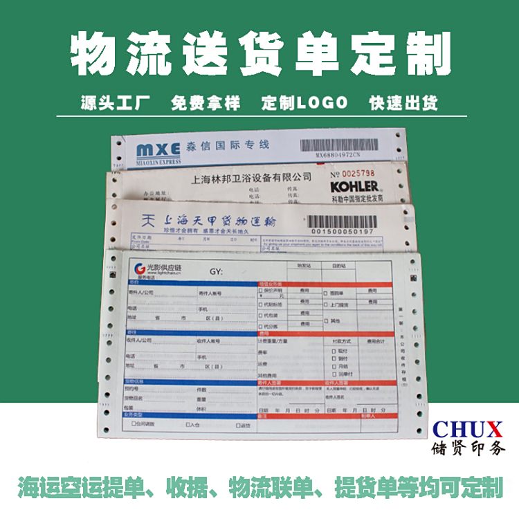 ƱӡˢXΙCՓ\ݔ΃ta