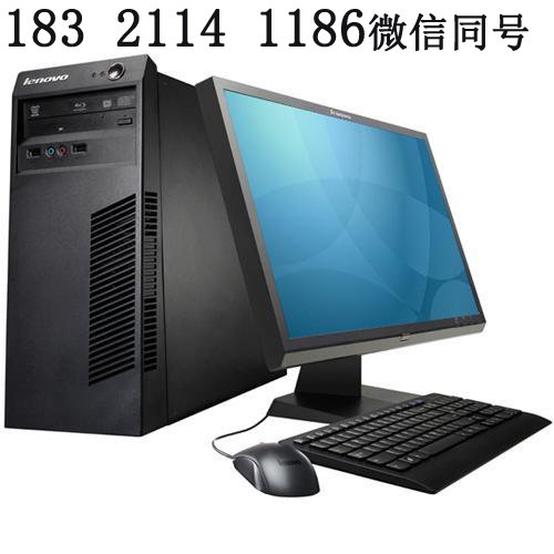 Kݸ^UƷչ˾^UfYُUXU