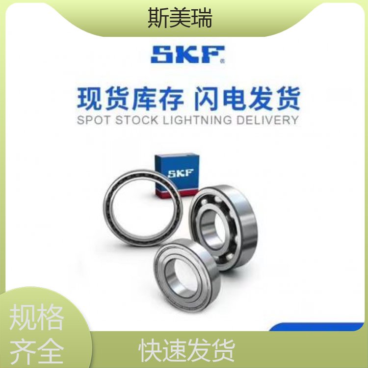 ؛؛ڿMS˹{ĝLS֧ھxُ