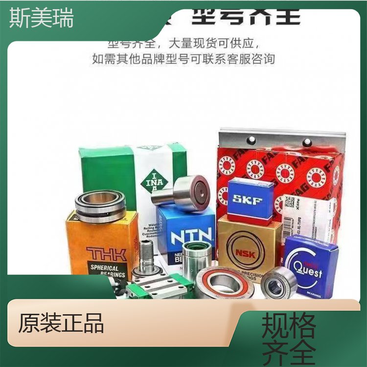 {ĝLS˹MSн؛؛ڿ݃|x䓲