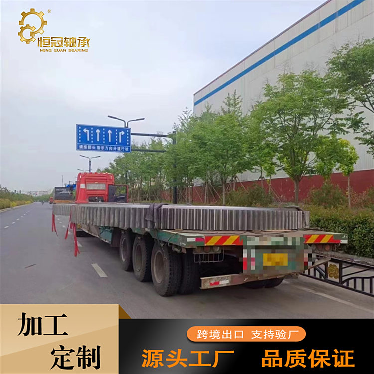 SкəCXȦDGX݆ǘ˂݆aS