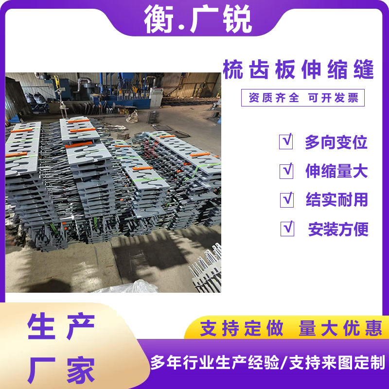 Xʽspӏ^wXspb80160240